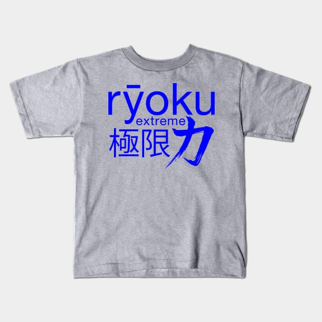 Ryoku Extreme - Blue Kids T-Shirt by Anguru
